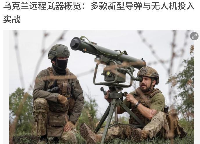 乌克兰现在是一招鲜吃遍天。之前猛轰俄罗斯的新罗西斯克港，逼得这个黑海石油出口枢纽