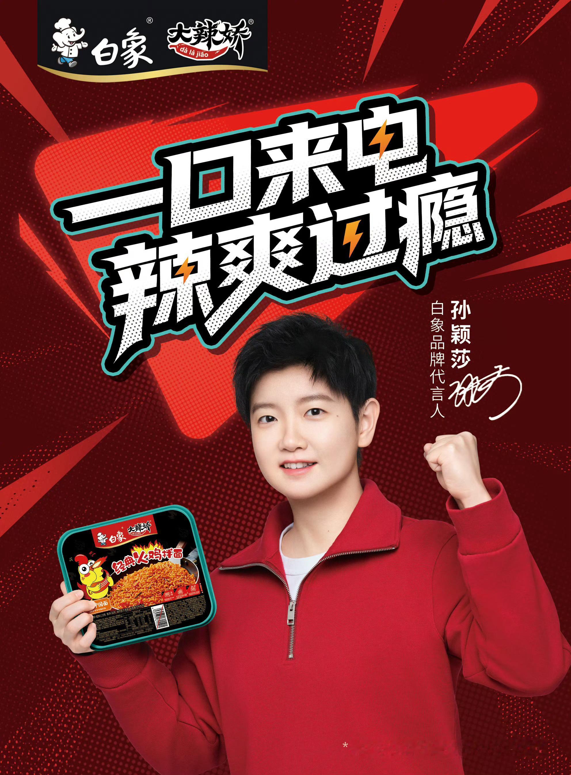 唇红齿白小宝宝💋👶🏻