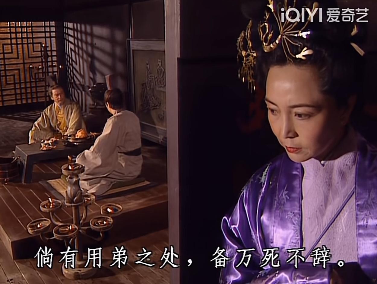 为什么刘表死后，荆州迅速被夺？话说东汉末年，荆州之地，同时被曹操、孙权、刘备觊