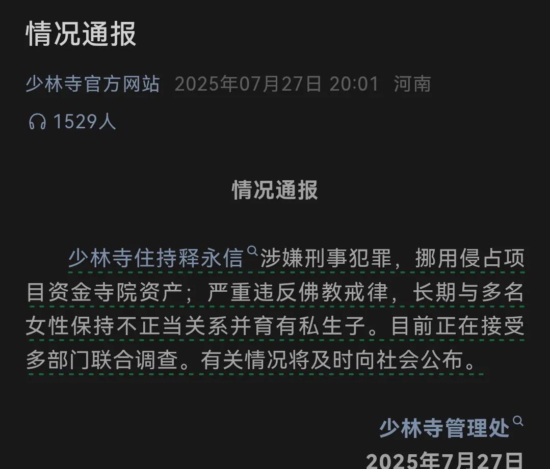 面相，果然没有骗人。传言，诚不我欺。