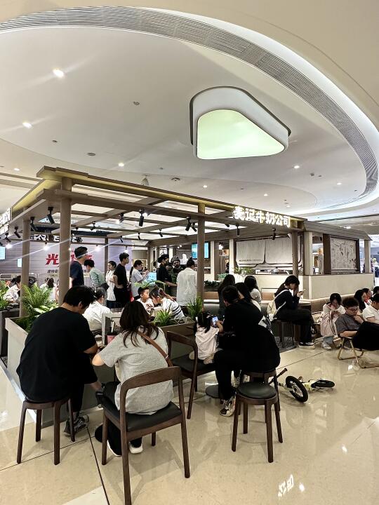 温州新开的！温州新开的……真的好好喝🥺🥺
