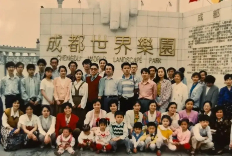 成都最短命的游乐园：成都世界乐园，那可是成都人满满的集体回忆。它建于1994年