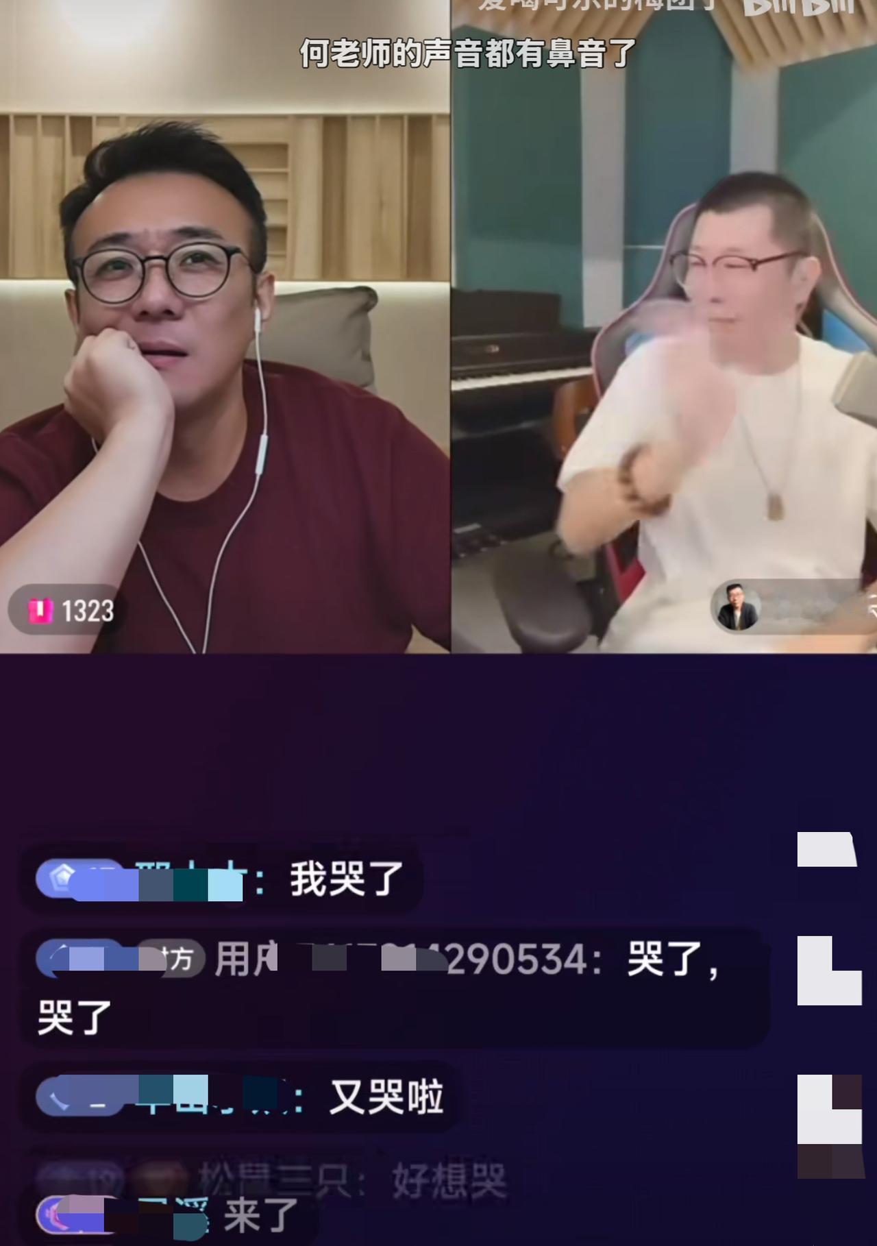 乐评人歌德的直播间，听楚生的《获奖之作》，刘飞老师现场就泪流满面。这才是听这首