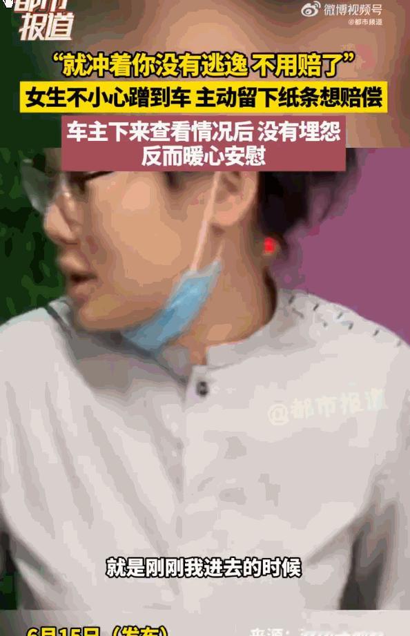 得饶人处且饶人！甘肃小区地下车库，一名女子不慎剐蹭到他人私家车，明明四下无人完全
