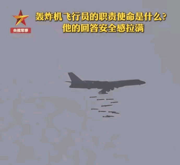 头一次见到轰6K投放这种长径比细长的炸弹或者导弹。以前看到的都是那种圆头粗短的高