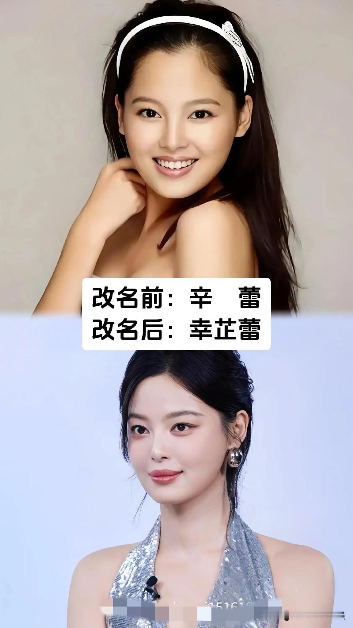 盘点悄悄改过名字的实力派明星！原名接地气，艺名出圈，好多人完全不知道他们以前叫