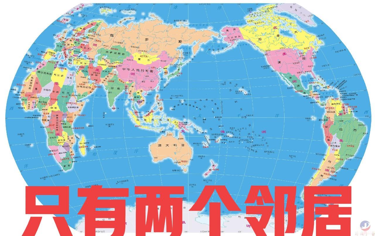 只有两个陆上邻居的国家：1，蒙古：俄罗斯，中国2，尼泊尔：中国，印度3，不
