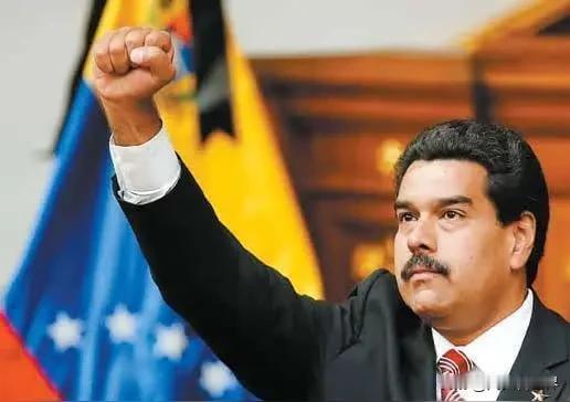 有位军事专家曾说过，马杜罗之所以不慌，是因为政体稳定、军事防御体系完整、外交多元