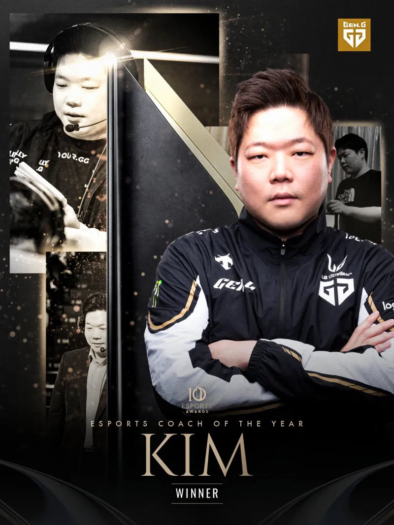 近日在EsportsAward中，GEN战队金晶洙（Kim）教练凭借GEN今年