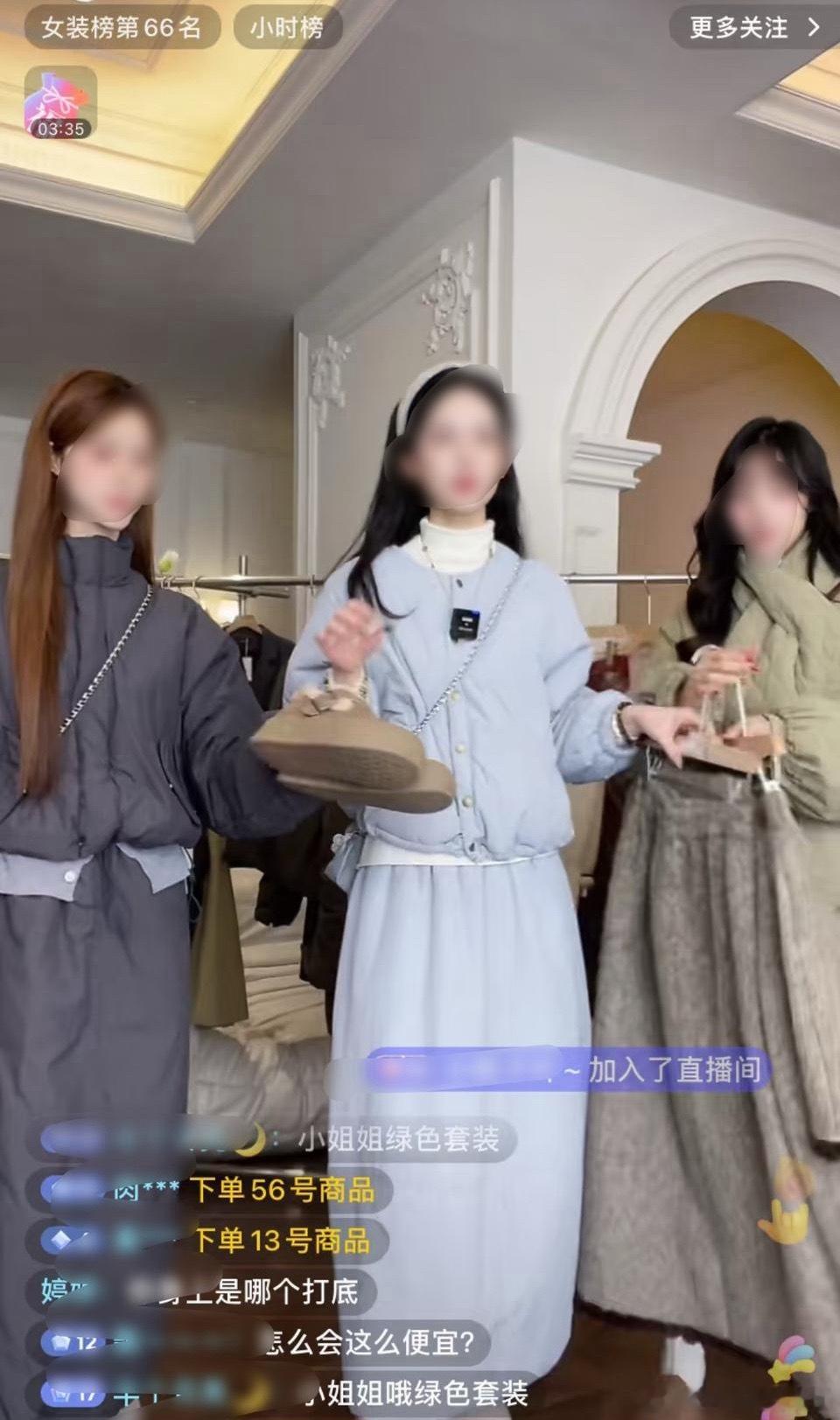 女装退货率高的原因……