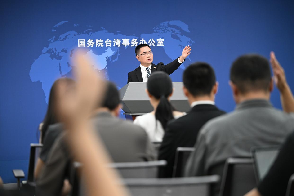 台独分子”的天塌了！定调了！7月30日，国台办发言人陈斌华明确强调：依法对台