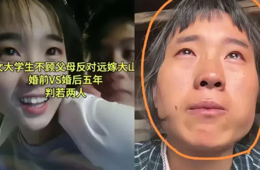 女大学生不顾父母反对远嫁大山5年，住的房子是漏的，吃饭的锅上爬满苍蝇，只能用粘蝇