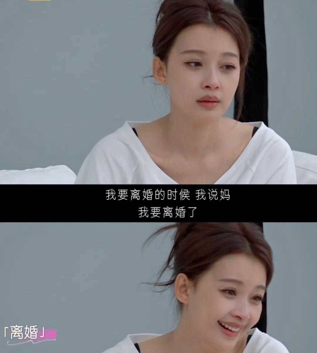 孙怡现在最应该做的事就是：停嘴。我要是她，绝对不谈前夫，更不会提起关于前婆家的