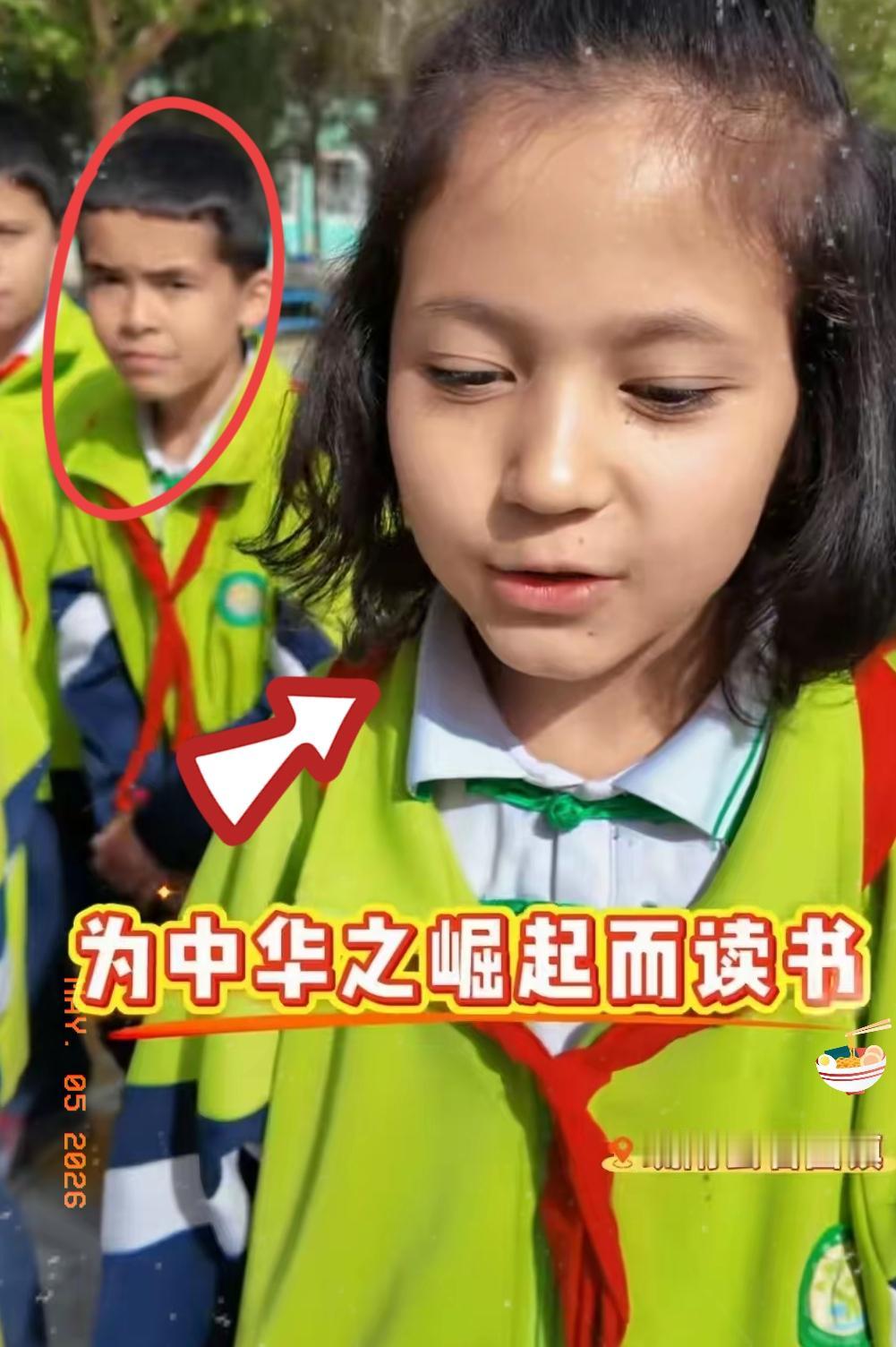 近日，一则采访内容冲上了热搜，小女孩的回答更是振聋发聩！记者在新疆疏附县石园镇