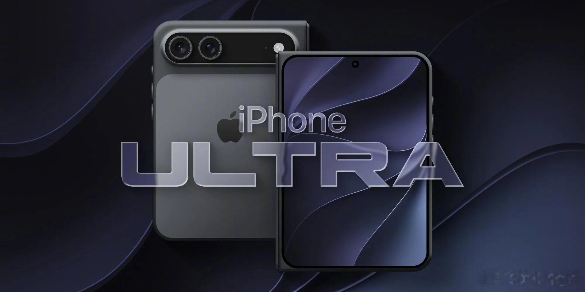 【 报道指出，本次发布会的核心产品将是：iPhone 18 Pro、i...