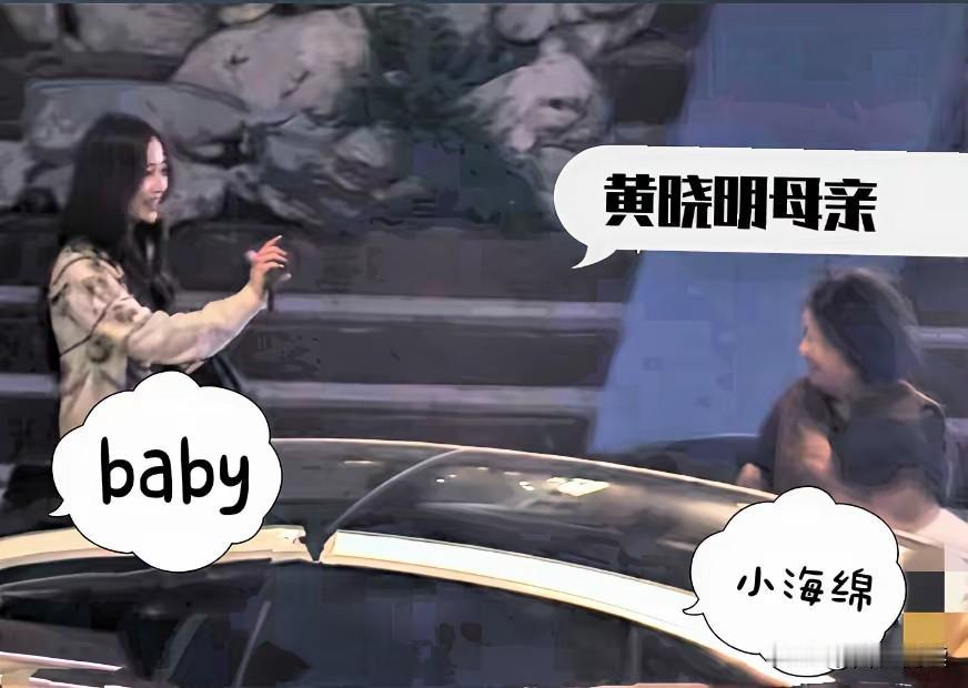 啥叫体面啥叫拎得清Baby真是奉献了一出教科书级别的范本离婚了从不说