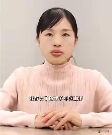 “让违反规章制度的精致利己者为所欲为，就是对其他兢兢业业工作者的践踏。她应该被辞