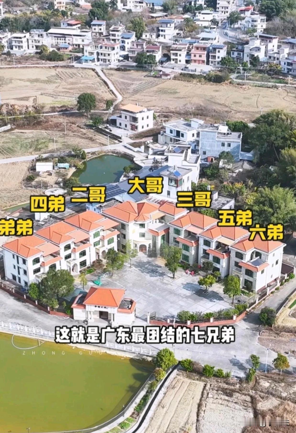 成本150万一栋别墅，七兄弟住一个院子，确实非常团结