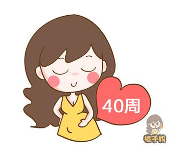妈妈写给宝贝的一封信: 让爱将我们紧紧相连