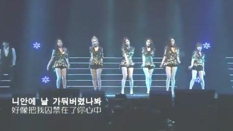 【帅帅】T-ara - Cry Cry(重编版)_土豆视频