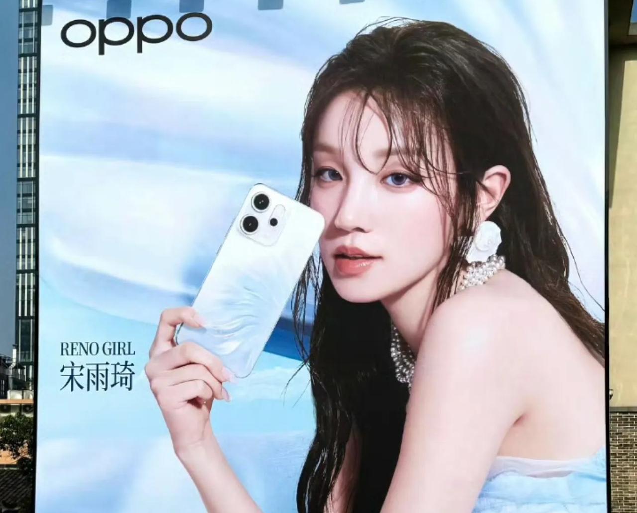 OPPOReno14系列定档5.15发布标准版天玑8350处理器，Pro天