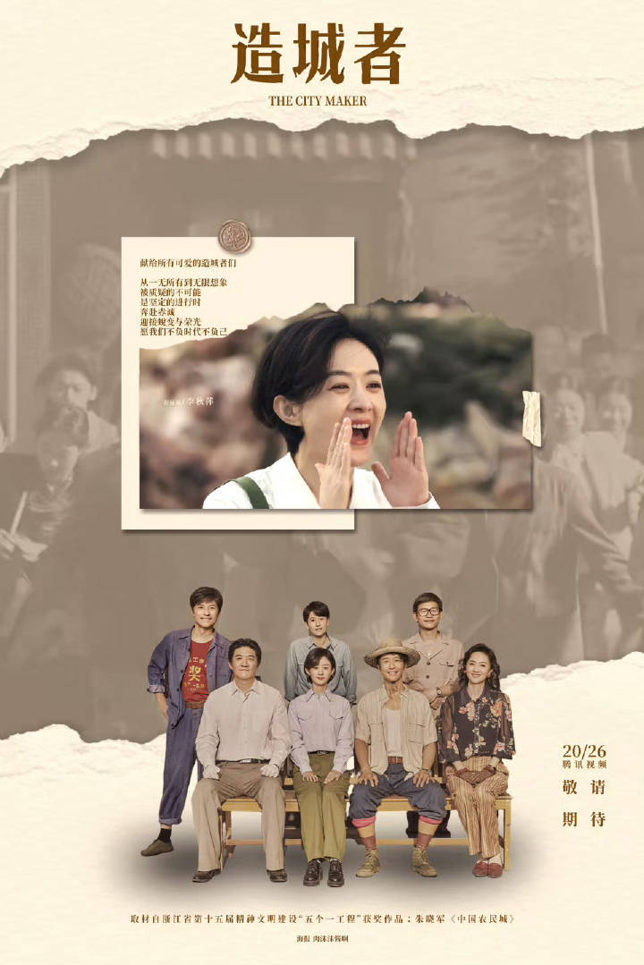 这是赵丽颖第二次公开指责媒体将镜头指向孩子的问题了，抛开演员的身份，真的不能为一