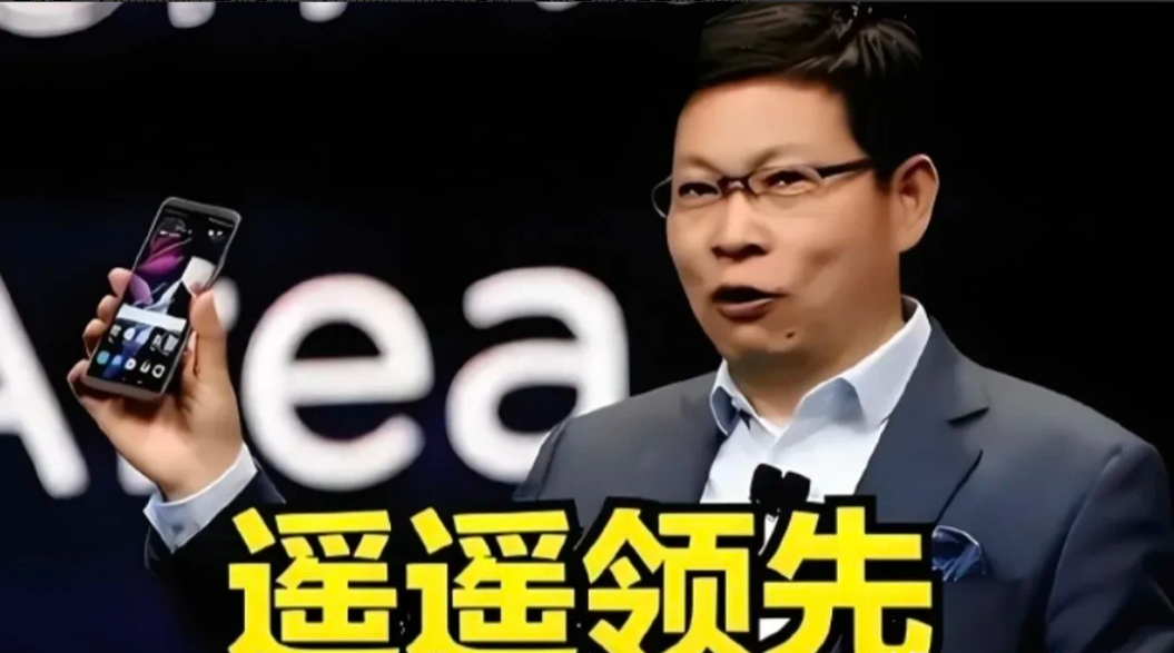 诺基亚失败了，三星失败了，谷歌失败了，微软也失败了，只有华为成功了！可能很多人