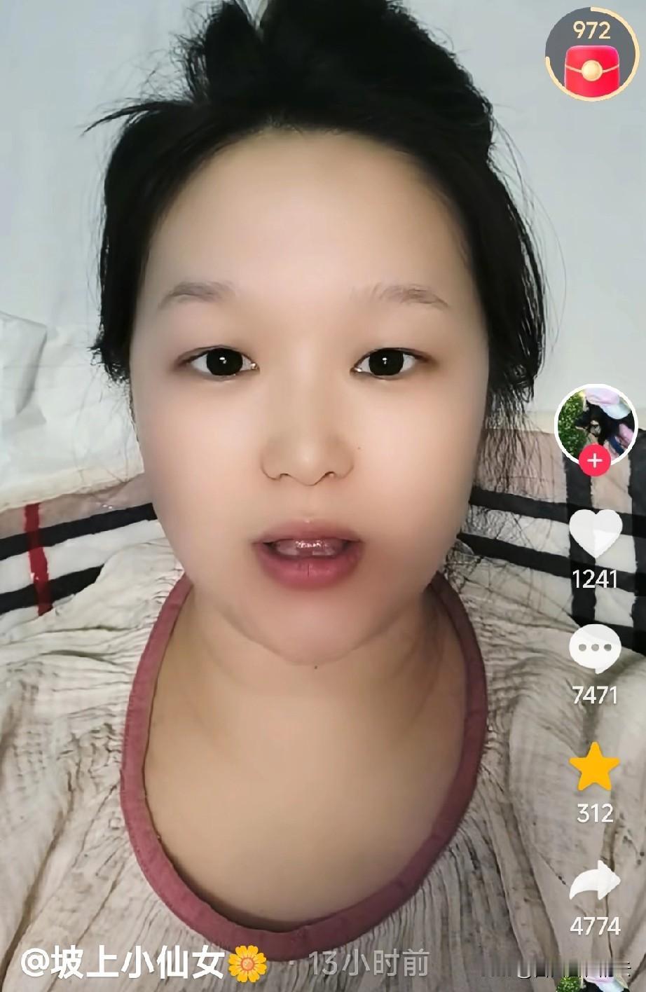 商家崩溃落泪，说从来没想到人心可以这么坏，即使店铺不开也要曝光这个白嫖买家。商