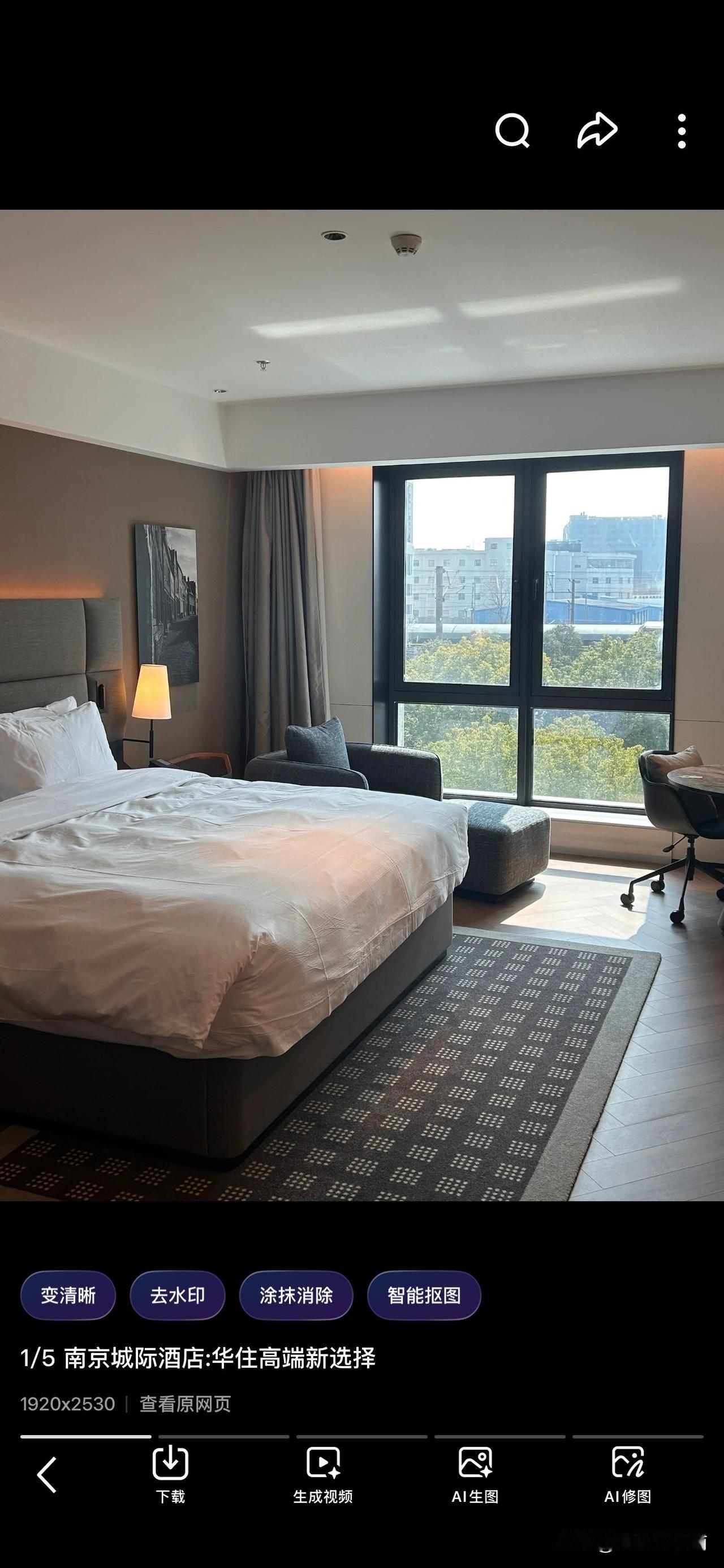 董小姐和情人开房后，酒店打电话询问入住感受，行程暴露，丈夫查到情况属实和她离