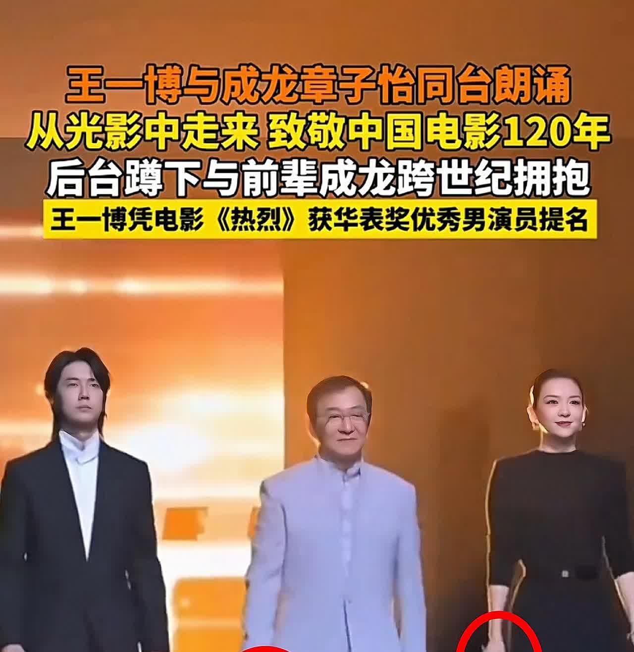 我有一种预感，娱乐圈要有大变动了，​章子怡这次摔成重伤不单单是一次舞