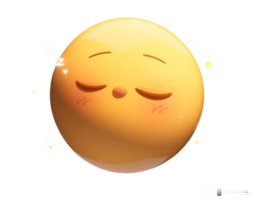 快收盘了，明天怎么看？昨天创业板和大盘大涨，今天就会分歧，所以昨天让大家减一