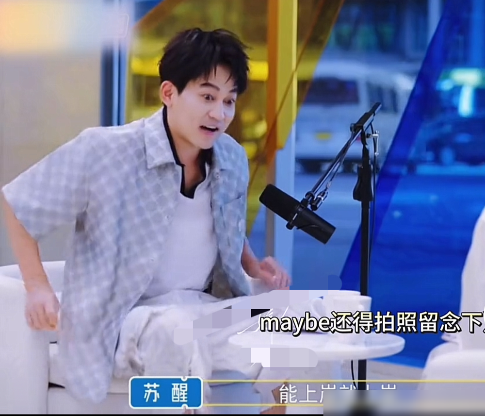 李维嘉问苏醒：0713兄弟掉水里，你先救谁？苏醒脱口而出：一个都不救，我先接他们的活儿！全场笑翻，维