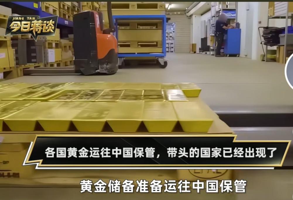 柬埔寨要把黄金存中国的消息太突然了！谁能想到上个月还在说考虑几个地点的柬埔寨，现