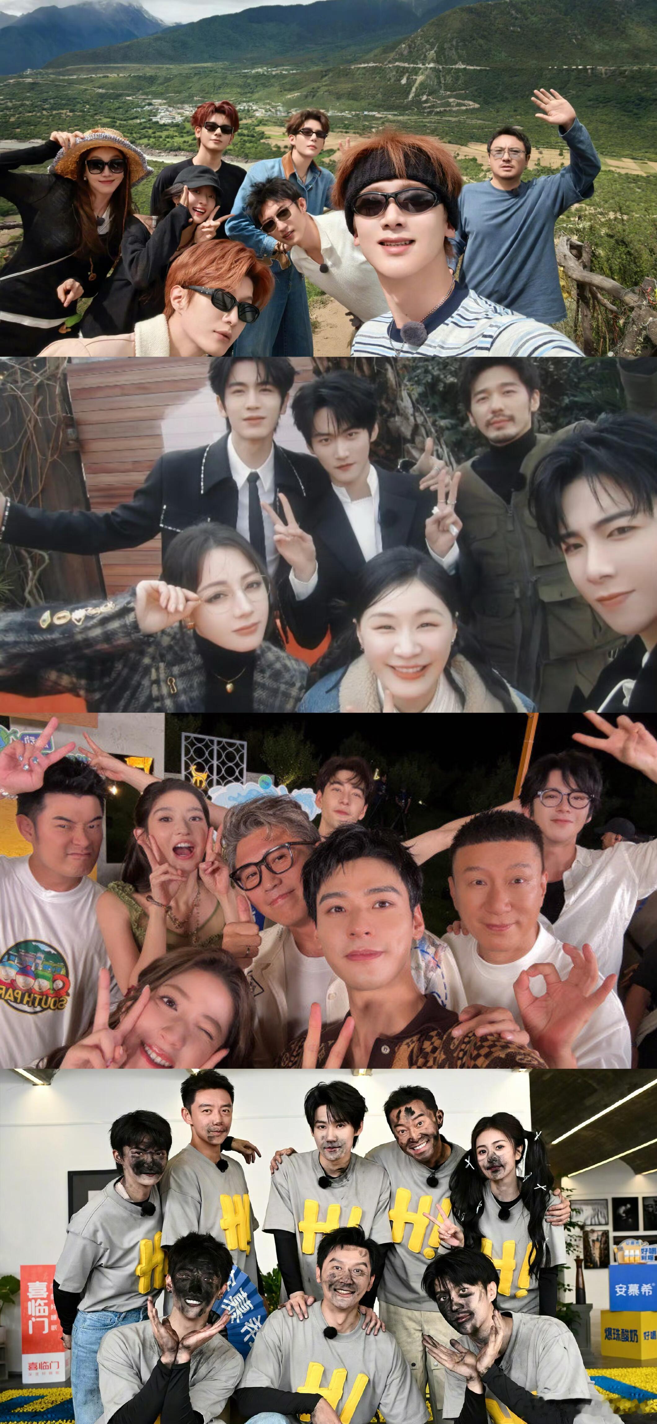 群像的魅力，爱群像就像呼吸一样简单！！现在就出发开始推理吧地球超新鲜奔跑吧