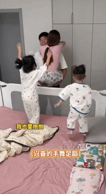 “这就是结婚的意义吧！”男子下班回家，妻子已经在哄两个孩子睡觉了！发现老公回来了