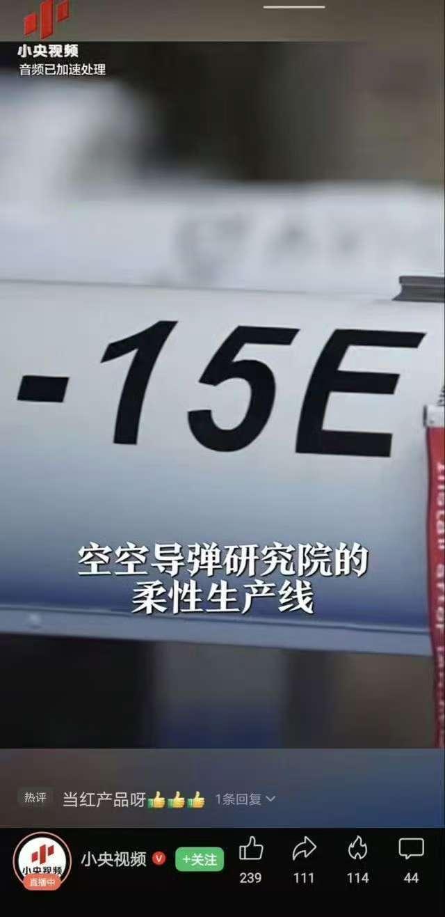 直接让美军体会什么叫绝望！中国罕见公开，解放军霹雳15导弹24小时无人自动化生