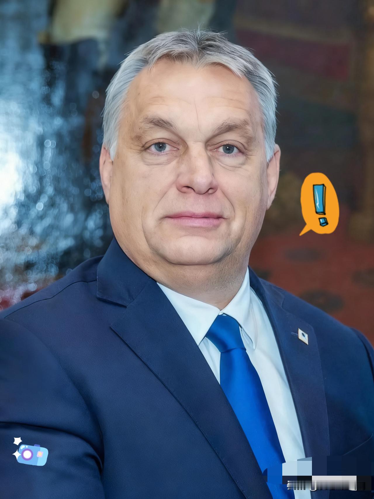 就在刚刚匈牙利总理宣布了2025年11月14日，匈牙利总理欧尔班宣布了一个重