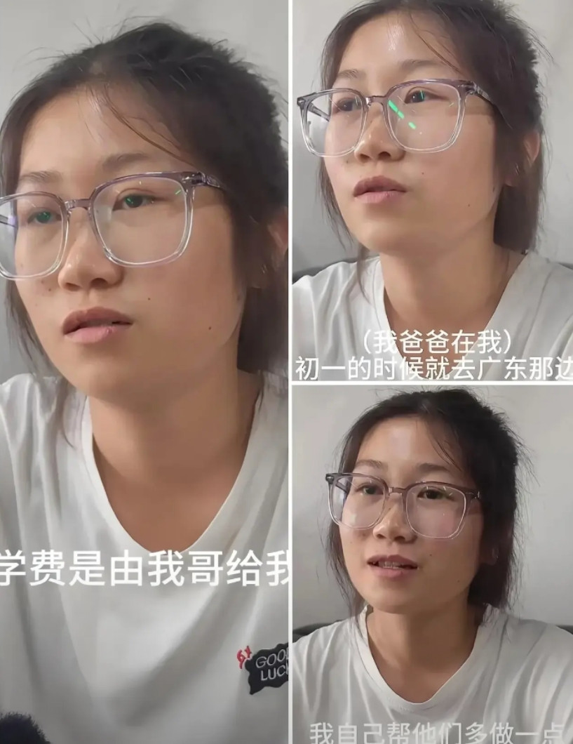 扁担女孩露面接受采访了这次是新华社她一开口，就让人感受到这一家子的温暖与