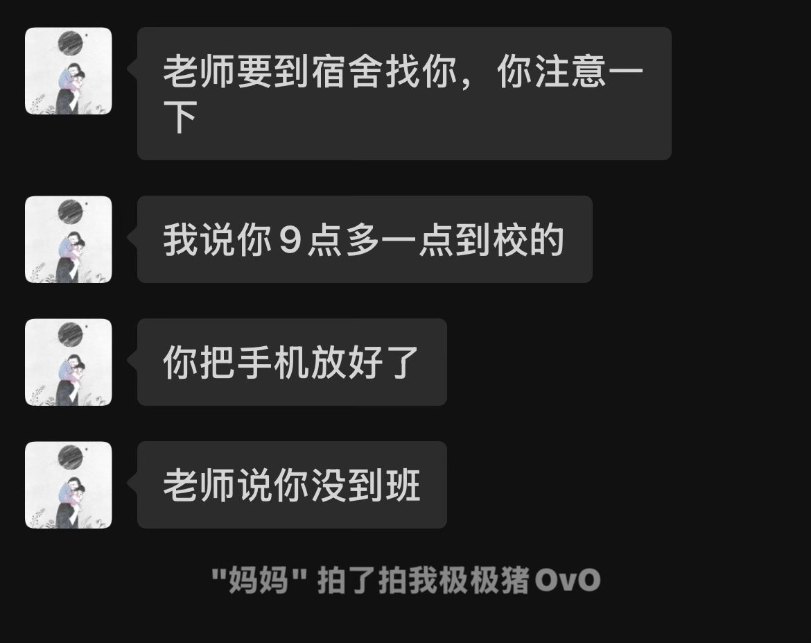仁义。