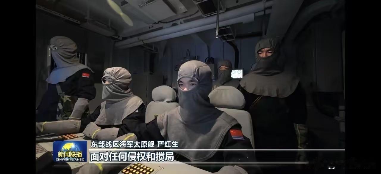 12.29日《新闻联播》的信息量好大！今天新闻联播关于正义使命2025的军事演