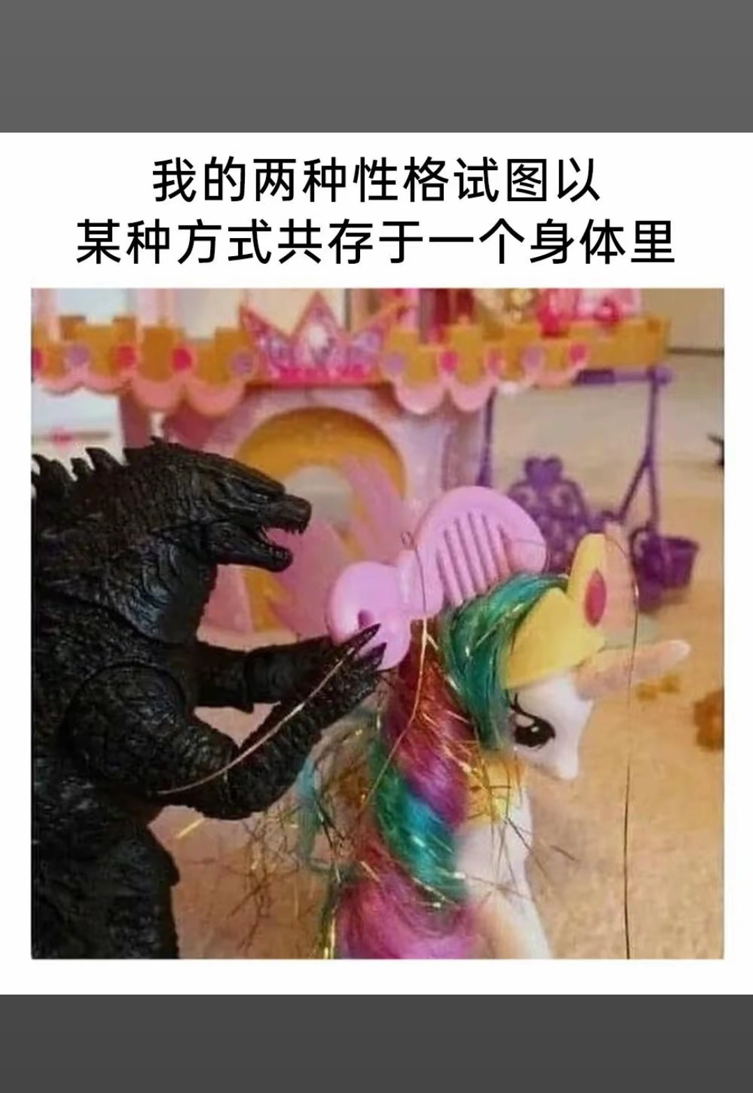 确实是反差阿