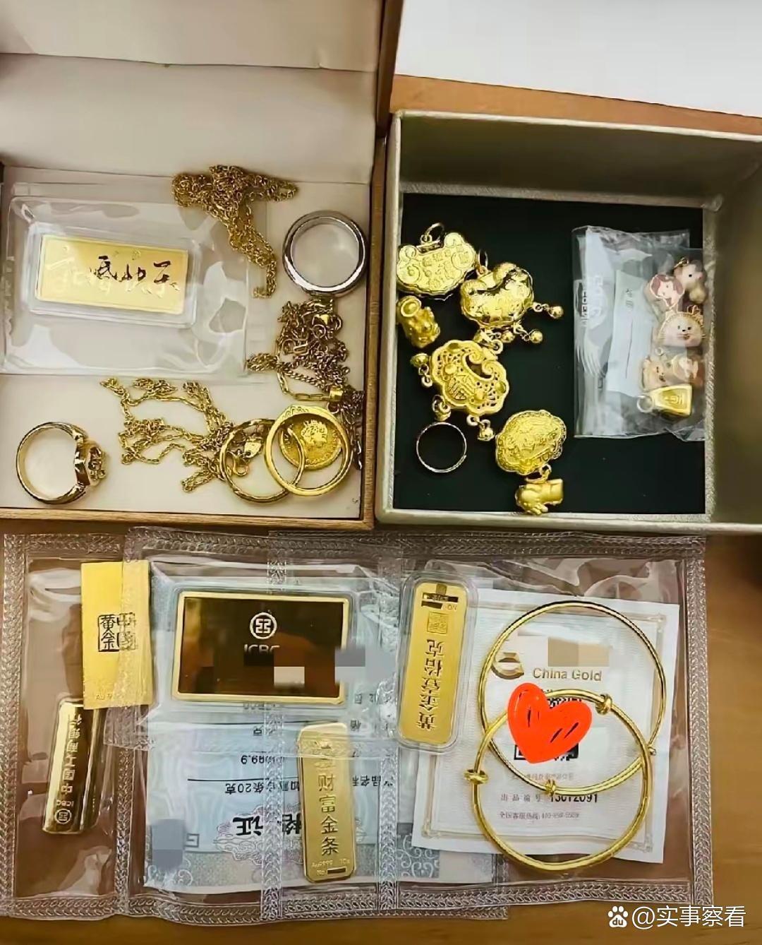 970块买的黄金，昨天卖了。今天金价稳得跟什么都没发生过一样。他盯着屏幕，看