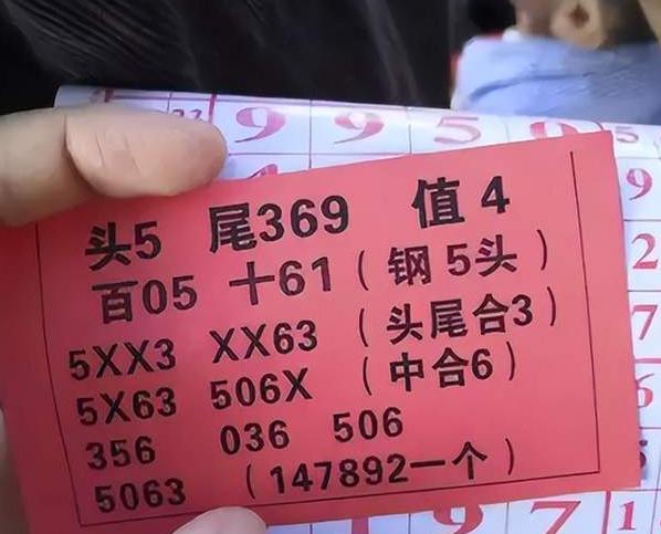 海南警方刚捣毁涉案1.2亿的海南私彩衍生黑产团伙前几天海南警方端掉一个业务覆