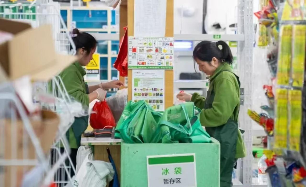 在国家全面打击内卷式竞争的风口浪尖，美团又有新动作了。 2月5日，美团高调宣