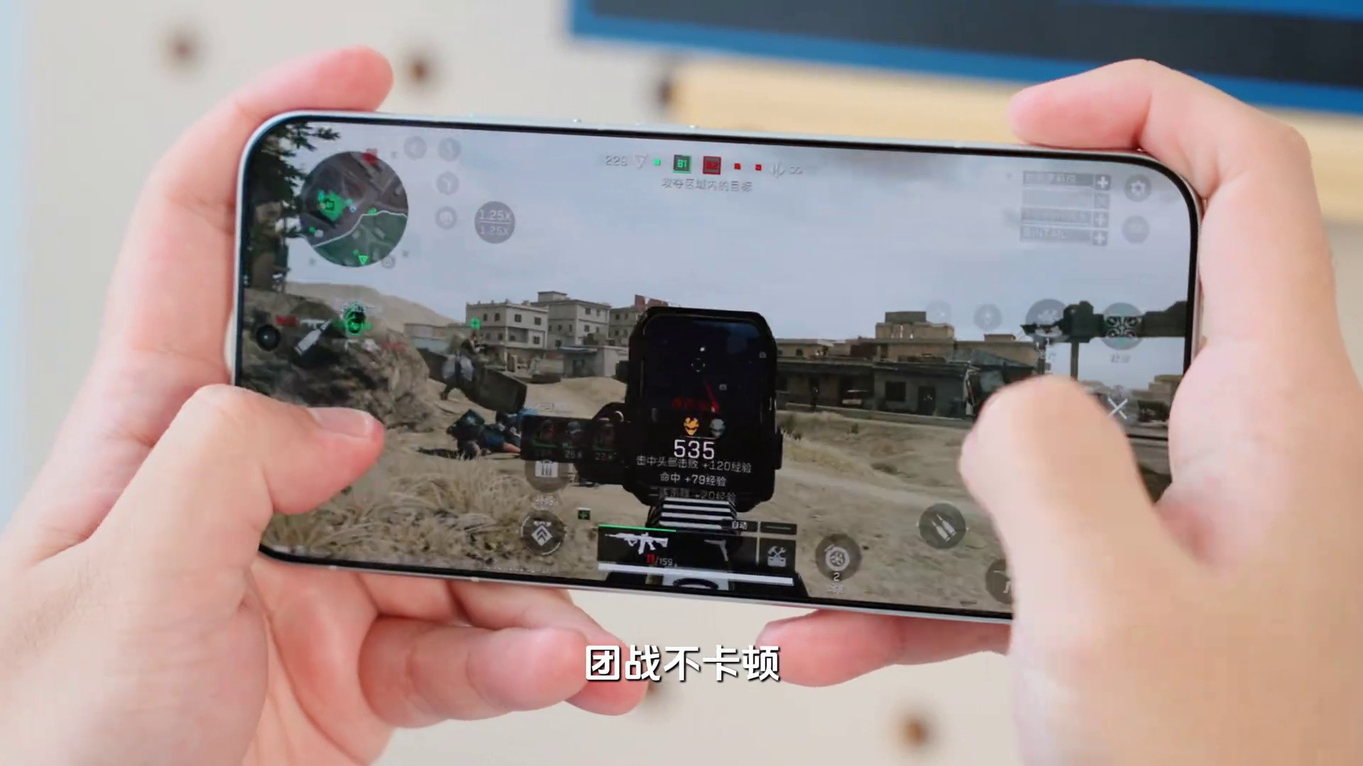 一开团就掉帧？那是你没用荣耀WIN2