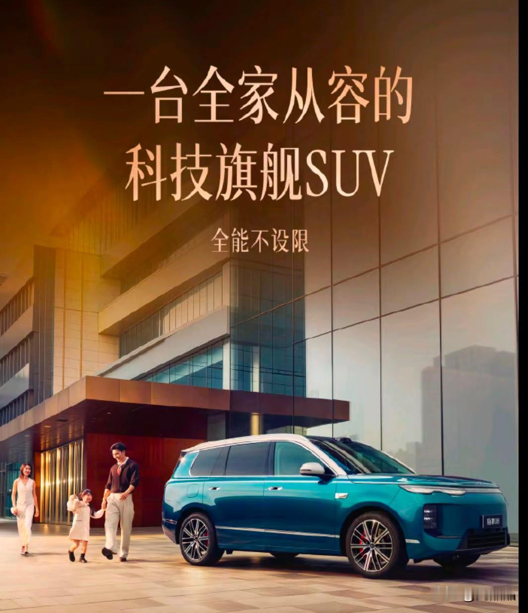 全球汽车品牌价值TOP10:1.特斯拉2.丰田3.奔驰4.宝马