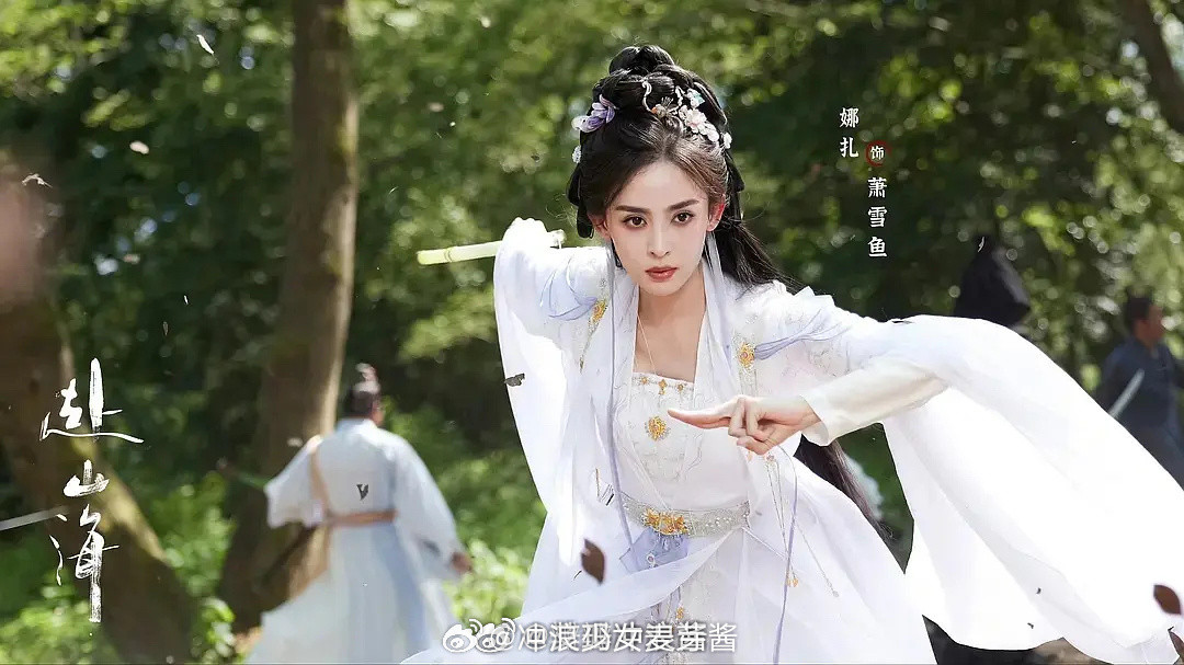 《赴山海》美女角色这么多，哪个是男主官配啊？男主吃的真好，很是羡慕。​​​