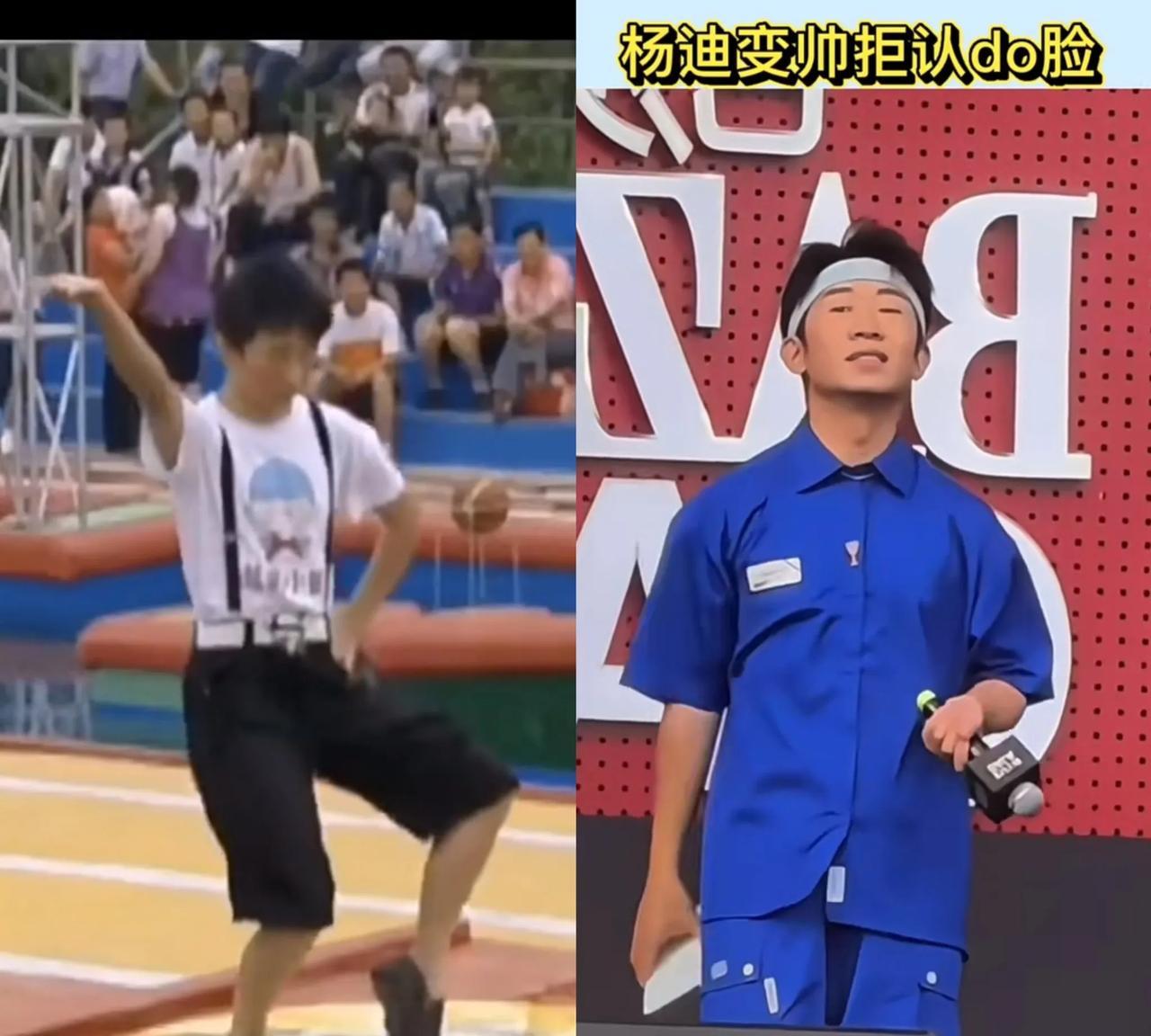 突然就理解杨迪了，为什么会这么好看了不是因为杨迪瘦了，而是因为杨迪现在自信了