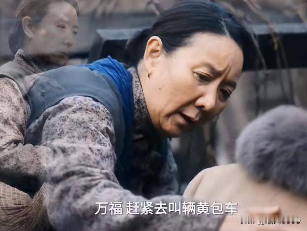 《八千里路云和月》刘嫂仓促下线，成了无数观众心头的意难平。有网友说：静白，你是