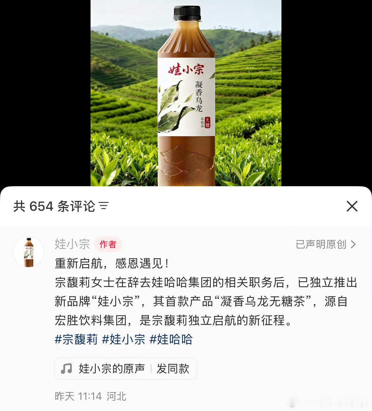 好难听的名字​​​